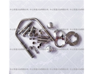 非標(biāo)件系列10