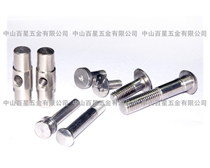 非標(biāo)件系列4